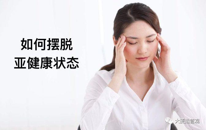 有100多万运营人假装清楚的知道，自己的产品究竟是什么！