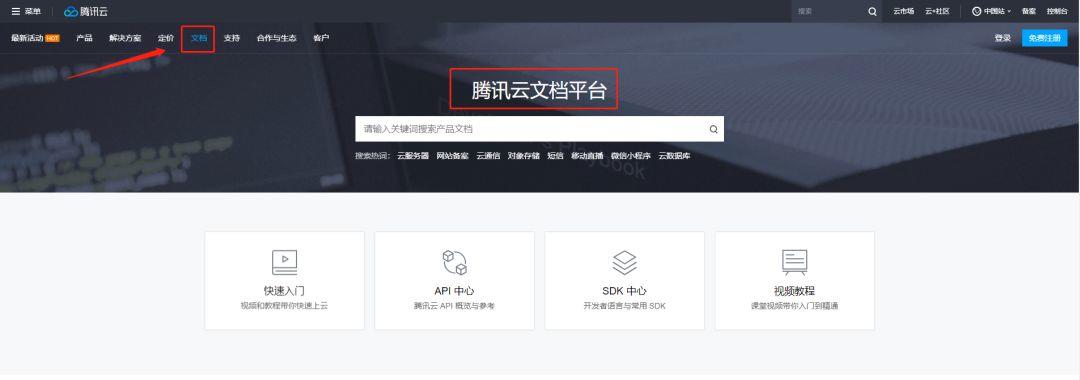 怎么写帮助文档才能帮助用户？